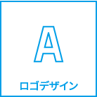 グラフィックデザイン、ロゴデザイン